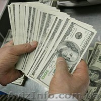 сезоны предложение кредита, применяются в настоящее время - <ro>Изображение</ro><ru>Изображение</ru> #1, <ru>Объявление</ru> #773417