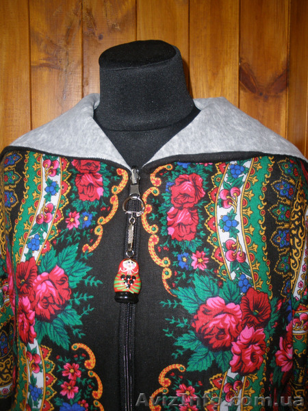 xкурсы кройки и шитья -занятия с выездом к ученику - <ro>Изображение</ro><ru>Изображение</ru> #1, <ru>Объявление</ru> #769369