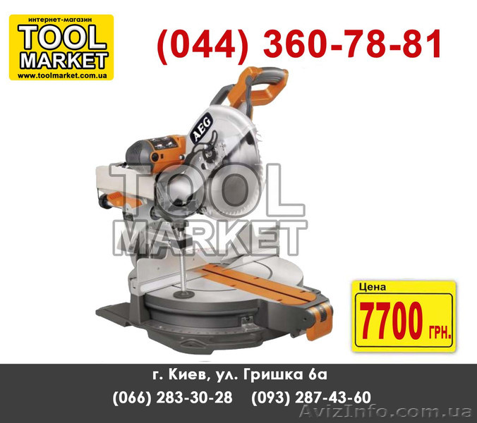 Пила торцовочная AEG PS 305 DG - <ro>Изображение</ro><ru>Изображение</ru> #1, <ru>Объявление</ru> #780819
