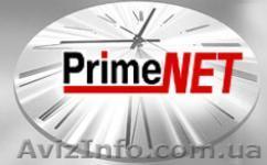 Стабилизаторы для котлов Киев - <ro>Изображение</ro><ru>Изображение</ru> #1, <ru>Объявление</ru> #778600