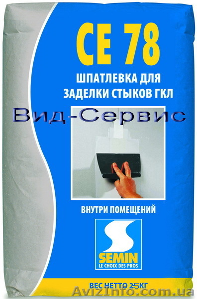 Сухие строительные смеси SEMIN (Семин) в ассортименте - <ro>Изображение</ro><ru>Изображение</ru> #1, <ru>Объявление</ru> #781830