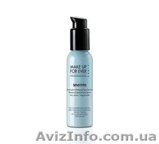 Sens'Eyes - Водостойкий демакияж - <ro>Изображение</ro><ru>Изображение</ru> #1, <ru>Объявление</ru> #779972