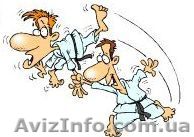 Индивидуальные занятия рукопашним боем (самозащита) - <ro>Изображение</ro><ru>Изображение</ru> #1, <ru>Объявление</ru> #772522