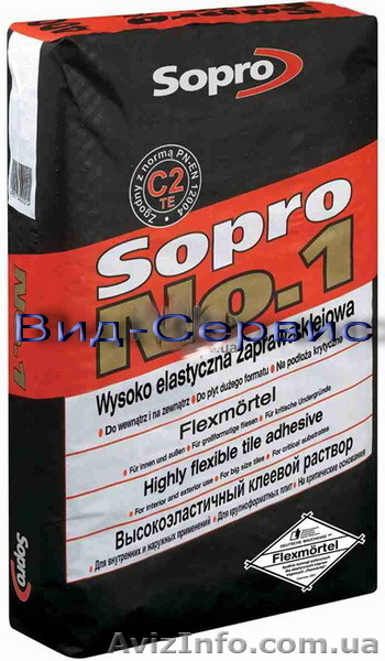 Клей SOPRO (Сопро) в ассортименте - <ro>Изображение</ro><ru>Изображение</ru> #1, <ru>Объявление</ru> #781820