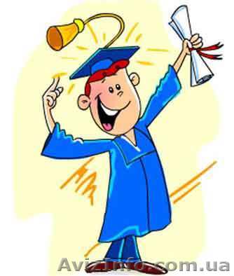  агенство Освіта - <ro>Изображение</ro><ru>Изображение</ru> #1, <ru>Объявление</ru> #775807