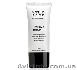UV Prime - Ультрафиолетовая защита - <ro>Изображение</ro><ru>Изображение</ru> #1, <ru>Объявление</ru> #779807
