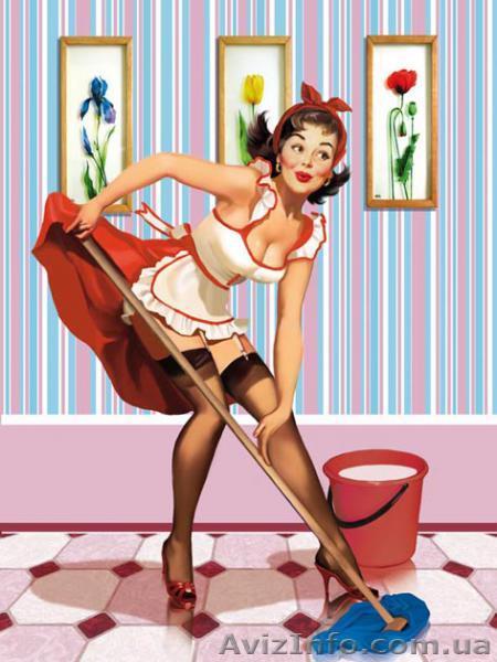 Профессиональная уборка квартир, офисов, торговых центров! - <ro>Изображение</ro><ru>Изображение</ru> #1, <ru>Объявление</ru> #779885