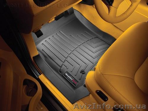 резиновые коврики  Weathertech (Америка) - <ro>Изображение</ro><ru>Изображение</ru> #1, <ru>Объявление</ru> #777328