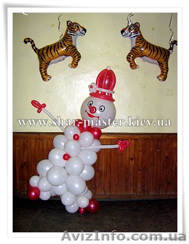 Воздушные шары на Новый год Киев, оформление новогодних корпоративов. - <ro>Изображение</ro><ru>Изображение</ru> #1, <ru>Объявление</ru> #794738