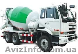 Бетон с доставкой от производителя - <ro>Изображение</ro><ru>Изображение</ru> #1, <ru>Объявление</ru> #786622