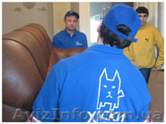 Квартирные, офисные переезды. Грузчики. - <ro>Изображение</ro><ru>Изображение</ru> #1, <ru>Объявление</ru> #791929