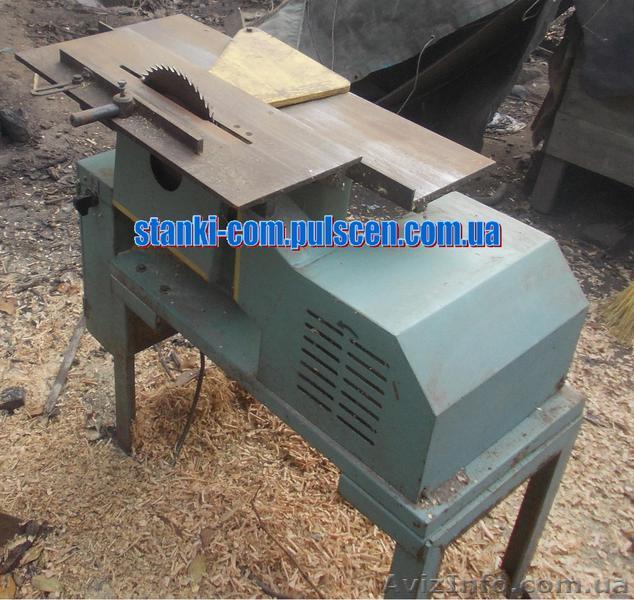  Деревообрабатывающий станок БДС-4 (Циркулярка + Фуганок) - <ro>Изображение</ro><ru>Изображение</ru> #1, <ru>Объявление</ru> #800338
