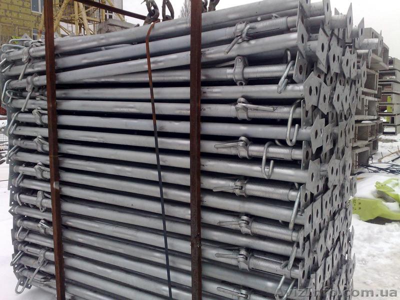 Опалубка перекрытий (стойки, треноги, головки, опалубочные столы) - <ro>Изображение</ro><ru>Изображение</ru> #1, <ru>Объявление</ru> #794496