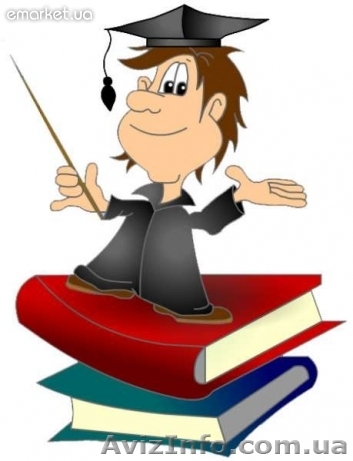 Контрольные, рефераты, дипломные - <ro>Изображение</ro><ru>Изображение</ru> #1, <ru>Объявление</ru> #785034