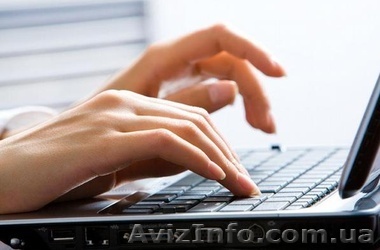 Компьютерный набор текстов, мат. формул, таблиц, схем - <ro>Изображение</ro><ru>Изображение</ru> #1, <ru>Объявление</ru> #6009