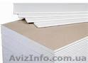Гипсокартон Киев - <ro>Изображение</ro><ru>Изображение</ru> #1, <ru>Объявление</ru> #798111