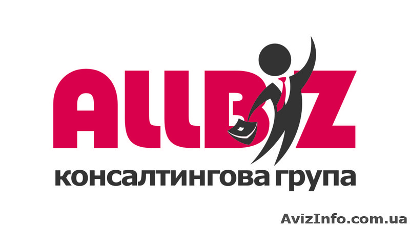 Предлагаем комплекс услуг для Вашего бизнеса - <ro>Изображение</ro><ru>Изображение</ru> #1, <ru>Объявление</ru> #783968