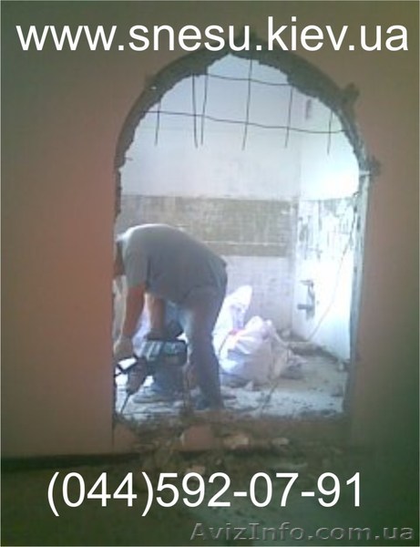 Арки, проемы,  ниши,расширение имеющихся проемов - <ro>Изображение</ro><ru>Изображение</ru> #1, <ru>Объявление</ru> #792327