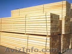 Брус, стропила, лаги, рейка,  доска обрезная из сосны. - <ro>Изображение</ro><ru>Изображение</ru> #1, <ru>Объявление</ru> #799622