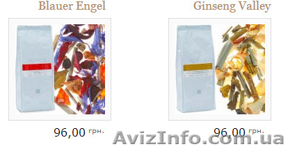 Купить чай Альтхаус черный, зеленый по низкой цене. - <ro>Изображение</ro><ru>Изображение</ru> #1, <ru>Объявление</ru> #800426