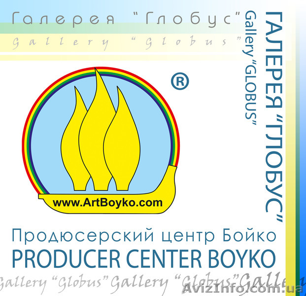  Живопись из Книги рекордов Гиннеса  - <ro>Изображение</ro><ru>Изображение</ru> #1, <ru>Объявление</ru> #798221