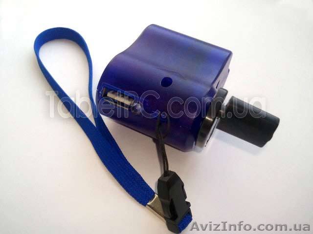 Портативное ручное экстренное зарядное динамо с USB и фонариком - <ro>Изображение</ro><ru>Изображение</ru> #1, <ru>Объявление</ru> #790798