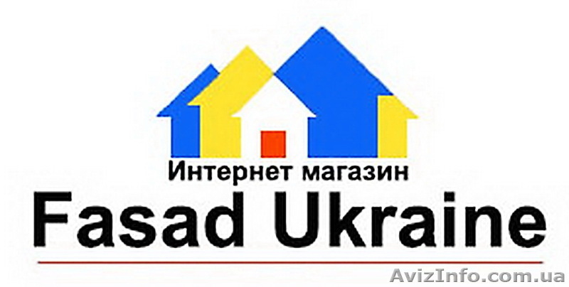 Продажа строиматериалов продукции Баумит - <ro>Изображение</ro><ru>Изображение</ru> #1, <ru>Объявление</ru> #786487
