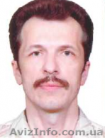 Репетитор английского (стаж в ВУЗе 12 лет) - увлекательно,эффективно!  - <ro>Изображение</ro><ru>Изображение</ru> #1, <ru>Объявление</ru> #781447