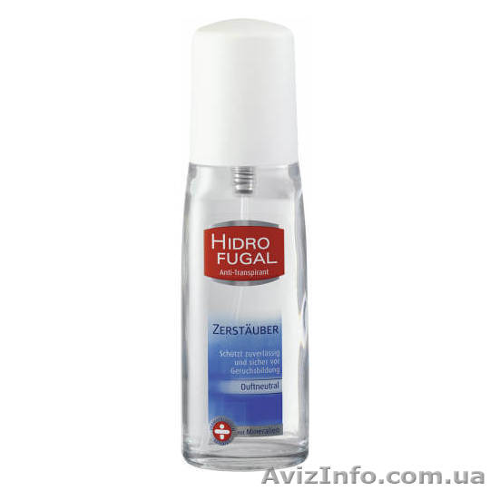 Бактолан антитранспирант - <ro>Изображение</ro><ru>Изображение</ru> #1, <ru>Объявление</ru> #792767