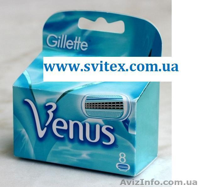 Gillette без посредников из Китая оптом Украина  и Россия от 200шт. - <ro>Изображение</ro><ru>Изображение</ru> #1, <ru>Объявление</ru> #794030