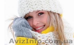 Уход за кожей лица - <ro>Изображение</ro><ru>Изображение</ru> #1, <ru>Объявление</ru> #796461