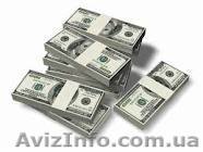 Аренда квартиры в Белой Церкви. - <ro>Изображение</ro><ru>Изображение</ru> #1, <ru>Объявление</ru> #790274