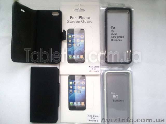 Чехол-бампер bumper iPhone 5 - <ro>Изображение</ro><ru>Изображение</ru> #1, <ru>Объявление</ru> #789484