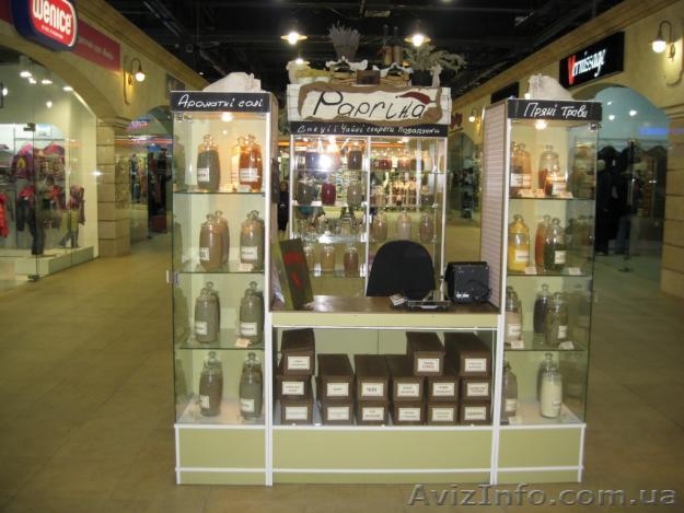 Продается островной торговый киоск 4 м. кв - <ro>Изображение</ro><ru>Изображение</ru> #1, <ru>Объявление</ru> #783066