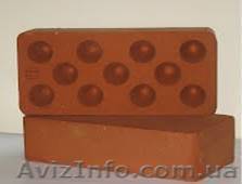 Кирпич рядовой М-100, Кировоград - <ro>Изображение</ro><ru>Изображение</ru> #1, <ru>Объявление</ru> #785729