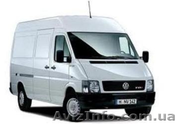Разборка Volkswagen LT 35 с 2001 -2006 - <ro>Изображение</ro><ru>Изображение</ru> #1, <ru>Объявление</ru> #788207