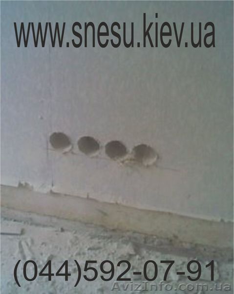 Сверление отверстий для подрозетников  - <ro>Изображение</ro><ru>Изображение</ru> #1, <ru>Объявление</ru> #792323