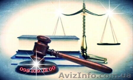 сдача отчетов за вас - <ro>Изображение</ro><ru>Изображение</ru> #1, <ru>Объявление</ru> #792838