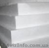 Пенопласт 15, 25, 35 - <ro>Изображение</ro><ru>Изображение</ru> #1, <ru>Объявление</ru> #798113