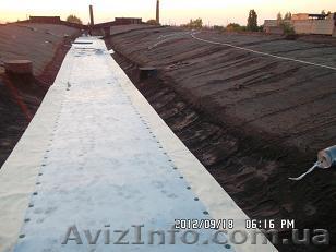 Прямые поставки кровельной мембраны. Чехия - <ro>Изображение</ro><ru>Изображение</ru> #1, <ru>Объявление</ru> #791033