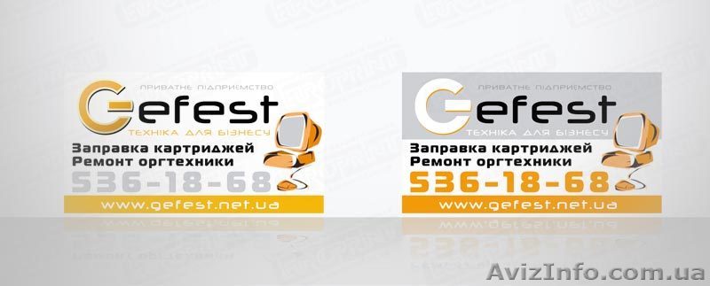 Печать на самоклейке : наклейки, стикеры, этикетки. - <ro>Изображение</ro><ru>Изображение</ru> #1, <ru>Объявление</ru> #787379