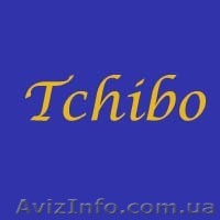 Продам ТСМ оптом - <ro>Изображение</ro><ru>Изображение</ru> #1, <ru>Объявление</ru> #785282