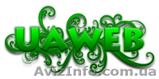 Создание и раскрутка сайтов! - <ro>Изображение</ro><ru>Изображение</ru> #1, <ru>Объявление</ru> #784549