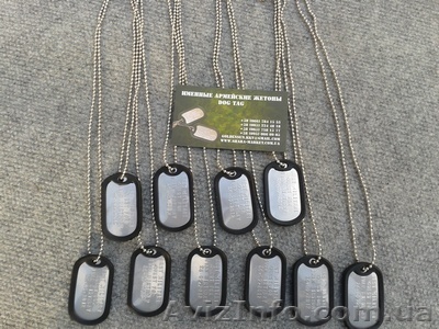 Продам: армейские жетоны NATO с набивкой текста. - <ro>Изображение</ro><ru>Изображение</ru> #1, <ru>Объявление</ru> #799993