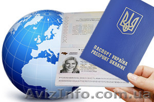 Запись на собеседование (Германия, Франция). Срочно! - <ro>Изображение</ro><ru>Изображение</ru> #1, <ru>Объявление</ru> #811166