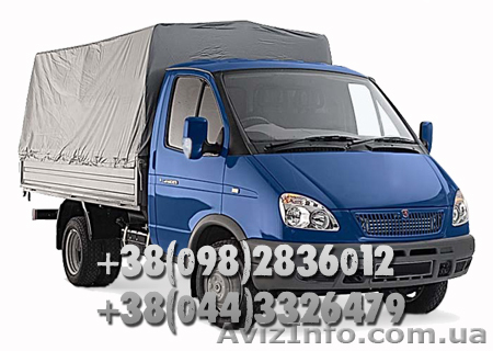 Вывоз строймусора Грузоперевозки ГАЗелями - <ro>Изображение</ro><ru>Изображение</ru> #1, <ru>Объявление</ru> #809234