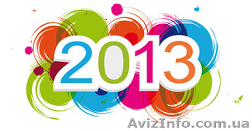 Праздничные скидки в учебно-тренинговом центре "Навигатор" - <ro>Изображение</ro><ru>Изображение</ru> #1, <ru>Объявление</ru> #814509