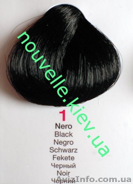 Краска для волос - <ro>Изображение</ro><ru>Изображение</ru> #1, <ru>Объявление</ru> #808451