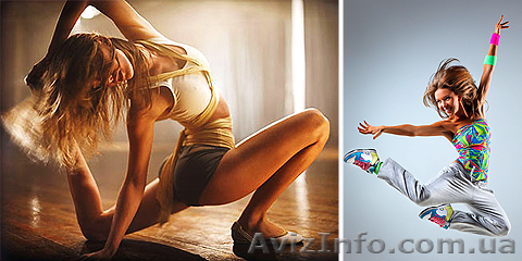 Самый недорогой ФИТНЕС в Киеве ! - <ro>Изображение</ro><ru>Изображение</ru> #1, <ru>Объявление</ru> #814602