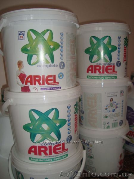 ПОРОШОК ДЛЯ СТИРКИ "ARIEL" (концентрат, минимум 75 стирок) - <ro>Изображение</ro><ru>Изображение</ru> #1, <ru>Объявление</ru> #805075